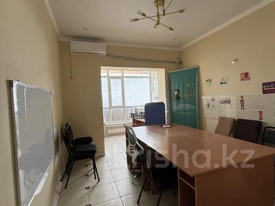 Еркін, кеңселер, сұлулық салондары · 61.5 м², бағасы: 150 000 ₸ в Уральске