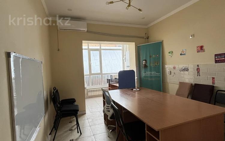 Свободное назначение, офисы, салоны красоты · 61.5 м² за 150 000 ₸ в Уральске — фото 2