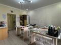 Свободное назначение, офисы, салоны красоты · 61.5 м² за 150 000 ₸ в Уральске — фото 6