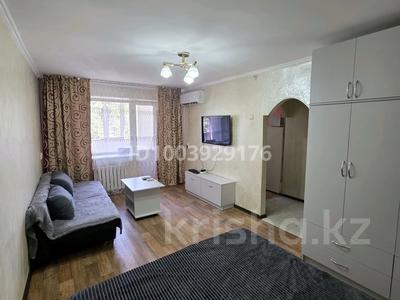 1-комнатная квартира · 30 м² · 3/3 этаж, Абылай хана — Райымбека за 270 000 〒 в Алматы, Жетысуский р-н