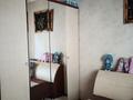 2-комнатная квартира · 54 м² · 1/5 этаж, мкр Верхний Отырар 46 за 28 млн ₸ в Шымкенте, Туран р-н