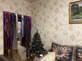 2-комнатная квартира · 54 м² · 1/5 этаж, мкр Верхний Отырар 46 за 28 млн ₸ в Шымкенте, Туран р-н — фото 14