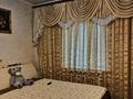 2-комнатная квартира · 54 м² · 1/5 этаж, мкр Верхний Отырар 46 за 28 млн ₸ в Шымкенте, Туран р-н — фото 2