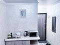 1-комнатная квартира · 20 м² · 3/4 этаж, мкр №7 4 — Абая-Алтынсарина за 13 000 ₸ в Алматы, Ауэзовский р-н — фото 3