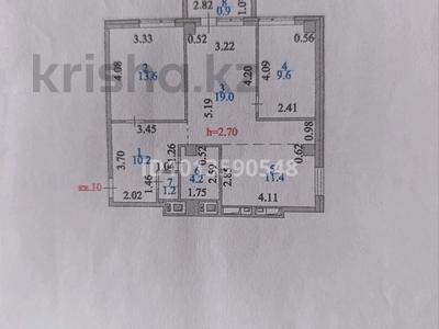 3-комнатная квартира · 70.1 м² · 2/13 этаж, Акан серы 16 за 26 млн ₸ в Астане, Сарыарка р-н