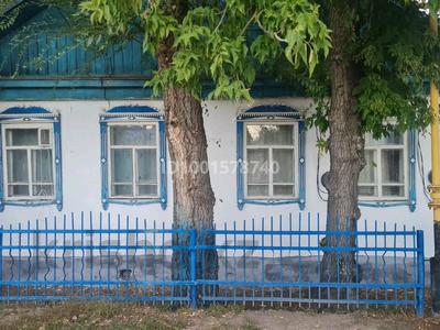 Отдельный дом · 4 комнаты · 71.7 м² · 3 сот., Юности 27А за 22 млн ₸ в Костанае
