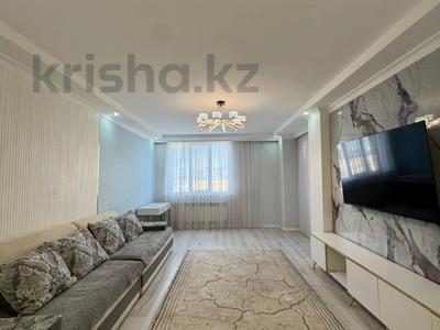 2-комнатная квартира · 78 м² · 3/9 этаж, ШЫМСИТИ 50 за 29 млн ₸ в Шымкенте, Каратауский р-н