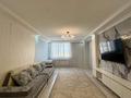 2-комнатная квартира · 78 м² · 3/9 этаж, ШЫМСИТИ 50 за 29 млн ₸ в Шымкенте, Каратауский р-н — фото 2