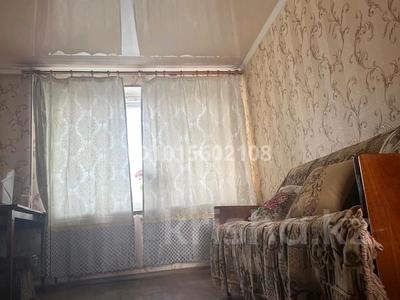 3-бөлмелі пәтер · 59 м² · 4/9 қабат, Жаңа қала ш/а., Нуркена Абдирова 25, бағасы: 24.5 млн ₸ в Караганде, Казыбек би р-н