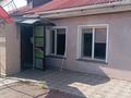 Отдельный дом · 6 комнат · 90 м² · 6 сот., Красноярская 34 за 45 млн ₸ в Павлодаре — фото 2