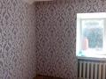 Отдельный дом · 6 комнат · 90 м² · 6 сот., Красноярская 34 за 45 млн ₸ в Павлодаре — фото 4