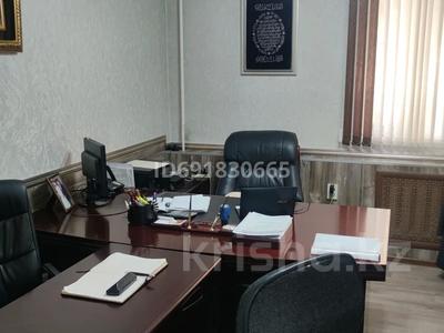 Офисы • 100 м² за 650 000 〒 в Алматы, Турксибский р-н