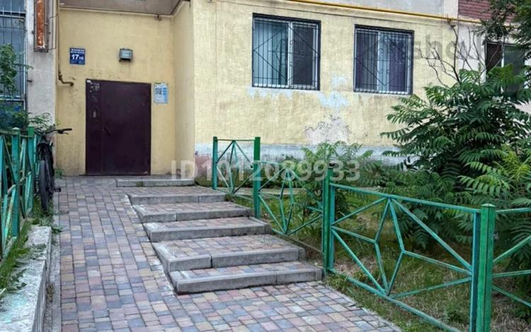 3-бөлмелі пәтер · 84 м² · 1/5 қабат, Мкр. Нурсат 17, бағасы: 200 000 ₸ в Шымкенте, Каратауский р-н — фото 2