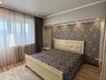 3-комнатная квартира · 80 м² · 7/9 этаж, Сатпаева — Атакент за 25 000 ₸ в Алматы, Бостандыкский р-н — фото 8