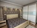 3-комнатная квартира · 80 м² · 7/9 этаж, Сатпаева — Атакент за 25 000 ₸ в Алматы, Бостандыкский р-н — фото 9