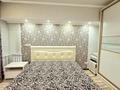 3-комнатная квартира · 80 м² · 7/9 этаж, Сатпаева — Атакент за 25 000 ₸ в Алматы, Бостандыкский р-н — фото 10