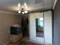 2-комнатная квартира · 46 м² · 2/9 этаж, Исатая-Махамбета за 8.7 млн ₸ в Уральске — фото 4