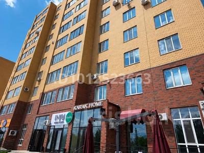 Свободное назначение · 50 м² за 45 млн ₸ в Караганде, Казыбек би р-н