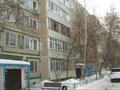 4-бөлмелі пәтер · 101 м² · 6/6 қабат, Куйши дина 39/1, бағасы: 35 млн ₸ в Астане, Алматы р-н — фото 14