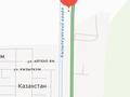 Участок · 25 соток, Алатау батыр село Казахстан — Трасса Шардара Арыс за 5.5 млн ₸ — фото 15