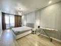 2-комнатная квартира · 78.4 м² · 11/13 этаж, Макатаева — Шарипова за 60 млн ₸ в Алматы, Алмалинский р-н — фото 22