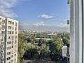 2-комнатная квартира · 78.4 м² · 11/13 этаж, Макатаева — Шарипова за 60 млн ₸ в Алматы, Алмалинский р-н — фото 25