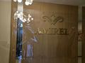 2-бөлмелі пәтер · 58.4 м² · 5/9 қабат, А102 1, бағасы: 34.5 млн ₸ в Астане, Сарайшык р-н — фото 24
