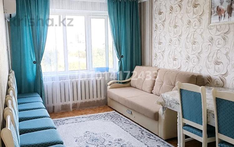3-комнатная квартира · 70 м² · 5/5 этаж, мкр 8 273/1 за 18.9 млн ₸ в Актобе — фото 8