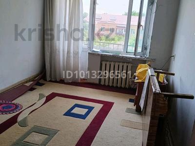 1-комнатная квартира · 38 м², Т Бокина 13 — Возле Мед колеж , магазин ШАПАГАТ за 50 000 ₸ в Туркестане