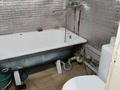 1-комнатная квартира · 38 м², Т Бокина 13 — Возле Мед колеж , магазин ШАПАГАТ за 70 000 ₸ в Туркестане — фото 5