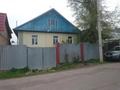 Отдельный дом · 4 комнаты · 147 м² · 4.3 сот., Макашева 89 — Аймаутова за 30 млн ₸ в Каскелене