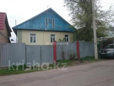 Отдельный дом · 4 комнаты · 147 м² · 4.3 сот., Макашева 89 — Аймаутова за 30 млн ₸ в Каскелене