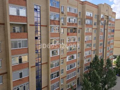 Продажа квартир в Актюбинской обл.: 1-комнатная квартира · 41 м² · 7/9 этаж, Нур Актобе, 2 мкр 19в за ~ 11.2 млн 〒 1-комнатная квартира · 41 м² · 7/9 этаж, Нур Актобе, 2 мкр 19в за ~ 11.2 млн 〒
