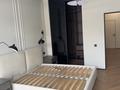 4-комнатная квартира · 182.7 м² · 1/2 этаж, мкр Нур Алатау, Әбілқайыр хан 111 — Казахфильм Дулати за 260 млн ₸ в Алматы, Бостандыкский р-н — фото 47