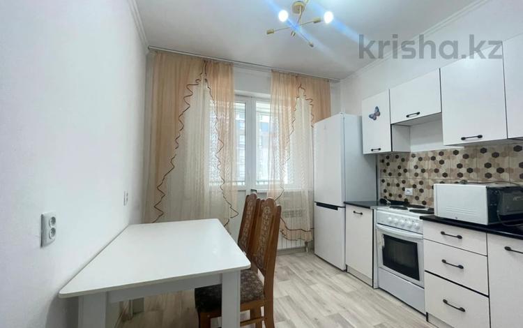 1-комнатная квартира · 33 м² · 3/8 этаж, Сыганак за 26 млн ₸ в Астане, Нура р-н — фото 2