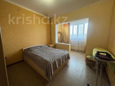Продажа квартир в Алматы: 3-комнатная квартира · 70 м² · 7/9 этаж, мкр Аксай-2 за 47 млн 〒 3-комнатная квартира · 70 м² · 7/9 этаж, мкр Аксай-2 за 47 млн 〒 в Алматы, Ауэзовский р-н