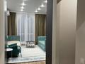 4-бөлмелі пәтер · 112.6 м² · 9/9 қабат, ​База отдыха Теплый пляж 119, бағасы: 90 млн ₸ в Актау — фото 22
