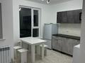 1-комнатная квартира · 30 м² · 8/9 этаж, Бирлик 140/1 за 170 000 ₸ в Кыргауылдах — фото 3