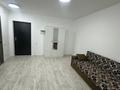 1-комнатная квартира · 30 м² · 8/9 этаж, Бирлик 140/1 за 170 000 ₸ в Кыргауылдах — фото 8