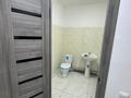 1-комнатная квартира · 30 м² · 8/9 этаж, Бирлик 140/1 за 170 000 ₸ в Кыргауылдах — фото 9