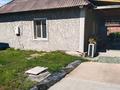 Общепит · 120 м² за 38 млн ₸ в Усть-Каменогорске — фото 4
