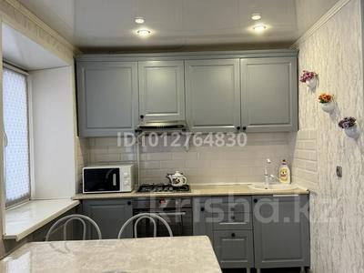 2-бөлмелі пәтер · 43 м² · 1/5 қабат, Крылова 84 — ТД Эмилия, бағасы: 220 000 ₸ в Усть-Каменогорске