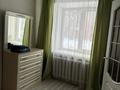 2-комнатная квартира · 43 м² · 1/5 этаж, Крылова 84 — ТД Эмилия за 220 000 ₸ в Усть-Каменогорске — фото 5
