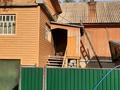 Отдельный дом · 4 комнаты · 100 м² · 20 сот., РЭС 16 за 30 млн ₸ в Макинске — фото 7
