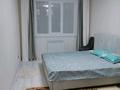 2-комнатная квартира · 54 м² · 8/9 этаж, мкр Самгау, Ырысты 46/ 5 за 250 000 ₸ в Алматы, Алатауский р-н — фото 6