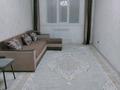 2-комнатная квартира · 54 м² · 8/9 этаж, мкр Самгау, Ырысты 46/ 5 за 250 000 ₸ в Алматы, Алатауский р-н — фото 7
