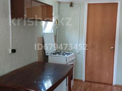 Отдельный дом · 1 комната · 20 м² · 5 сот., Мухита 54 — Нариманова за 50 000 ₸ в Уральске