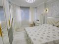 3-комнатная квартира · 74 м² · 4/5 этаж, мкр Асар 23 — Магазин Сымбат за 42 млн ₸ в Шымкенте, Абайский р-н — фото 7