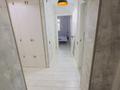 3-комнатная квартира · 74 м² · 4/5 этаж, мкр Асар 23 — Магазин Сымбат за 42 млн ₸ в Шымкенте, Абайский р-н — фото 16