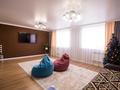 5-комнатная квартира, 126 м², 6/9 этаж, Назарбаева за 45 млн 〒 в Талдыкоргане — фото 14